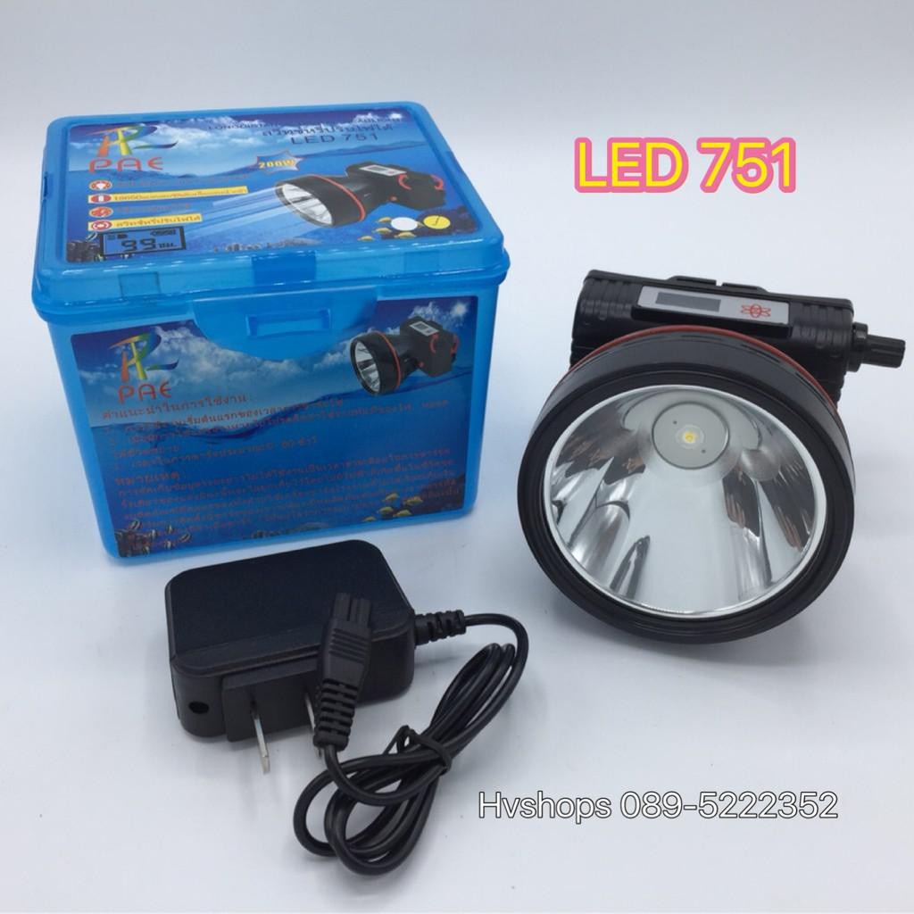 led-751-ไฟฉายคาดหัว-รุ่น-led751-ไฟฉายสำหรับสายเดินป่า-200w