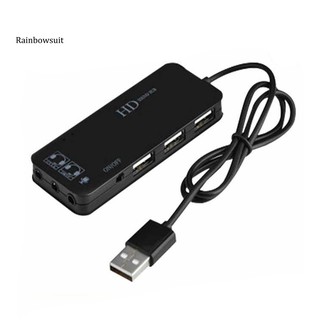 【RB】อะแดปเตอร์ฮับการ์ดเสียงภายนอก 7.1 ช่อง 3 พอร์ต USB สําหรับ PC แล็ปท็อป