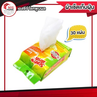 Scotch Brite 3M ผ้าถูพื้น เช็ดเก็บฝุ่น ชนิดแห้ง สีขาว บรรจุ 30 แผ่น