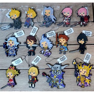 Final Fantasy Discidia Theatrhythm Nesika Strap