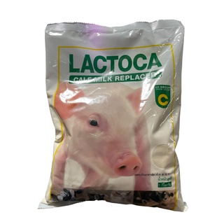 อาหารแทนนมสำหรับสัตว์ แลคโตคา (LACTOCA) นมสัตว์/โค/หมู/แพะ/แกะ/กระบือ