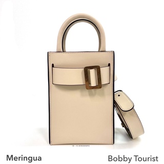 Boyy 'bobby Tourist' Bag in Natural