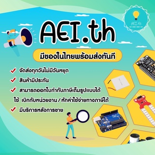 ภาพขนาดย่อของภาพหน้าปกสินค้าESP32 WiFi Node32s ESP-32 ESP-32S NodeMCU ESP-WROOM-32 WiFi Bluetooth มีของพร้อมส่งทันที จากร้าน aei.th บน Shopee ภาพที่ 3