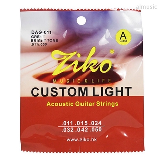 ภาพขนาดย่อของภาพหน้าปกสินค้าสายกีตาร์ ziko dag 6 Strings dag-011 จากร้าน almusic.th บน Shopee