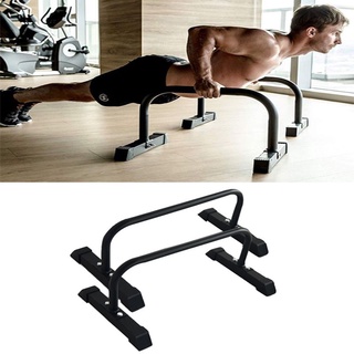 บาร์หกสูง บาร์คู่ Push Up Stand Bar บาร์คู่ตั้งพื้น บาร์  บาร์คู่ บาร์โหน บาร์ออกกำลังกาย บาร์คู่แยกส่วน บาร์คู่