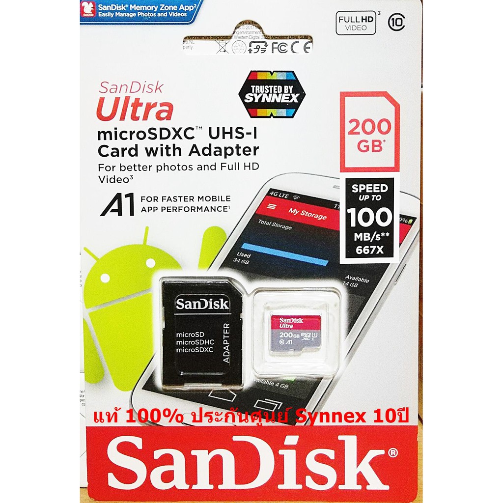 ภาพสินค้าSandisk MicroSD Ultra 16GB/32GB/64GB/128GB 98-100MB/s A1 ประกันศูนย์ Synnex 10ปี จากร้าน memorydd บน Shopee ภาพที่ 5