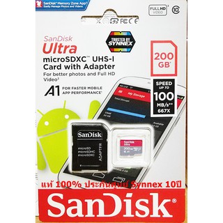 ภาพขนาดย่อของภาพหน้าปกสินค้าSandisk MicroSD Ultra 16GB/32GB/64GB/128GB 98-100MB/s A1 ประกันศูนย์ Synnex 10ปี จากร้าน memorydd บน Shopee ภาพที่ 5