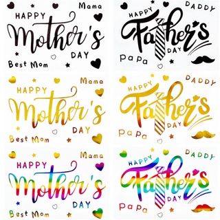 สติกเกอร์ติดลูกโป่ง ลาย Happy Mothers Day Diy สําหรับตกแต่งบ้าน 18-36 นิ้ว