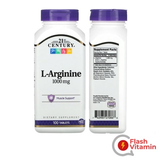 [พร้อมส่ง ] 21st Century , L-Arginine , 1,000 mg / 100 เม็ด - แอลอาร์จินีน