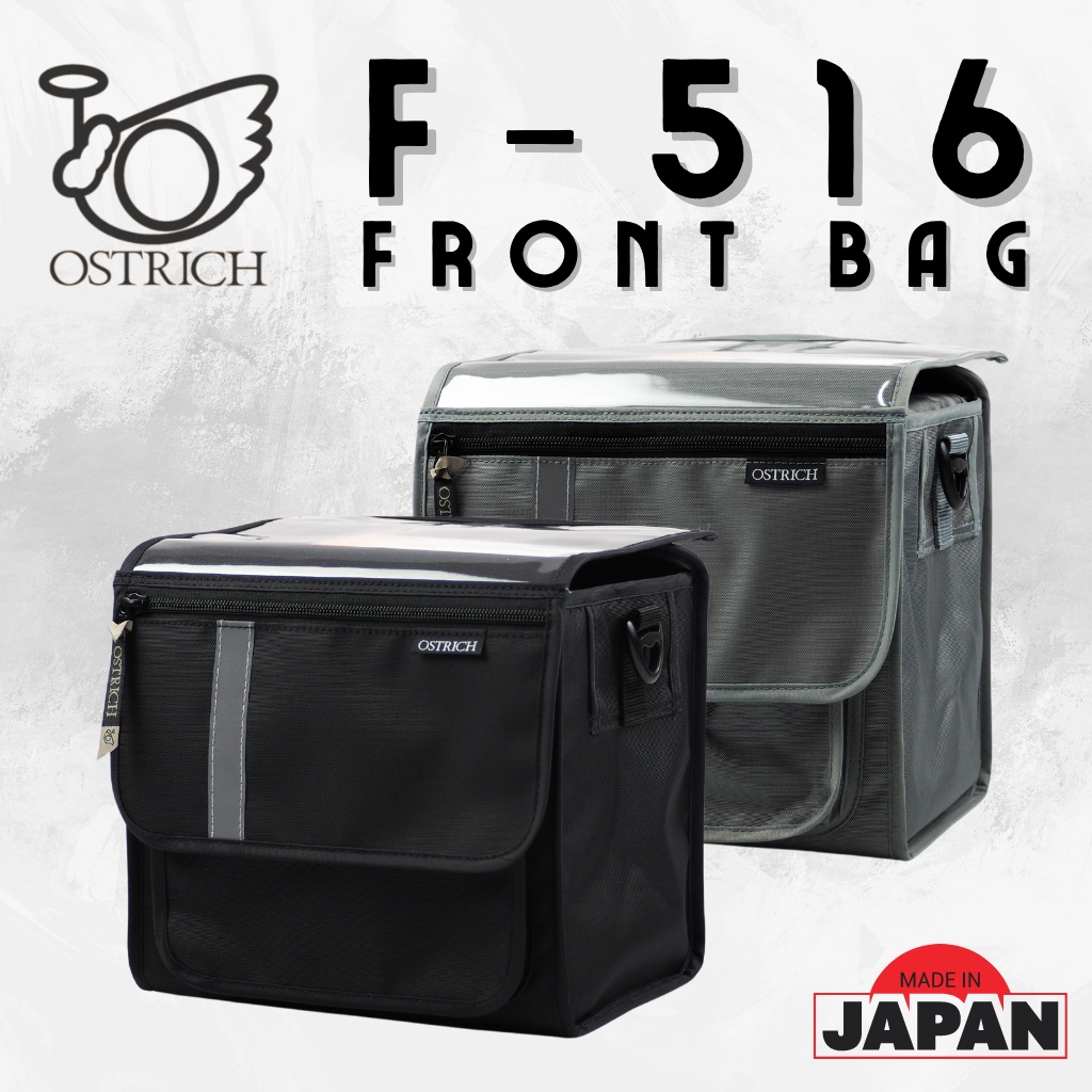 กระเป๋าหน้าจักรยาน-ostrich-f-516-ผ้ากันนำ้-made-in-japan-กระเป๋าทัวร์ริ่ง