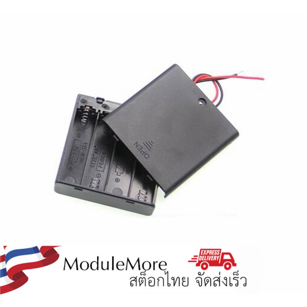 ราคาและรีวิวรางถ่าน AA 4 ก้อน พร้อมฝาปิด 6v Battery Holders for 4 AA with cover