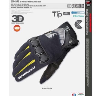 Komine GK162 ถุงมือตาข่าย 3D ป้องกันหน้าจอสัมผัส ระบายอากาศ กันตก