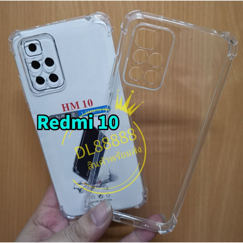 redmi10-พร้-อมส่งใน-เคสใสกันกระแทกคลุมกล้อง-for-redmi-10-redmi10-redmi-10-5g