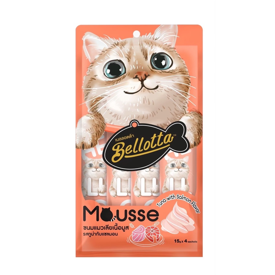 bellotta-mousse-ขนมแมวเลีย-เบลลอตต้า-เนื้อมูส-15g-x4-ซอง