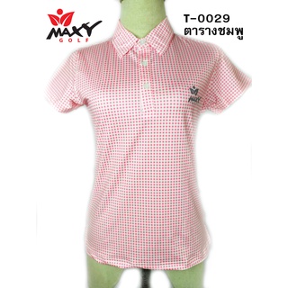 เสื้อโปโลผู้หญิง (POLO) สำหรับผู้หญิง ยี่ห้อ MAXY GOLF (รหัส T-0029 ลายตารางชมพู)