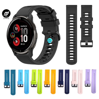 สาย Garmin Venu 2 Plus สาย  สายนาฬิกาสายซิลิโคน สำหรับนาฬิกาอัฉริยะ  Garmin Venu 2 Venu SQ Music สายรัด สาย GarminMove Sport สายรัด