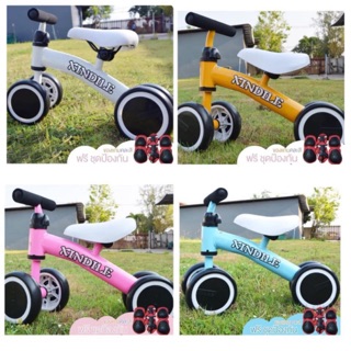 รุ่นใหม่ ‼️รถขาไถทรงตัว จักรยานทรงตัว แถมฟรี!! อุปกรณ์เซฟตี้คละสี