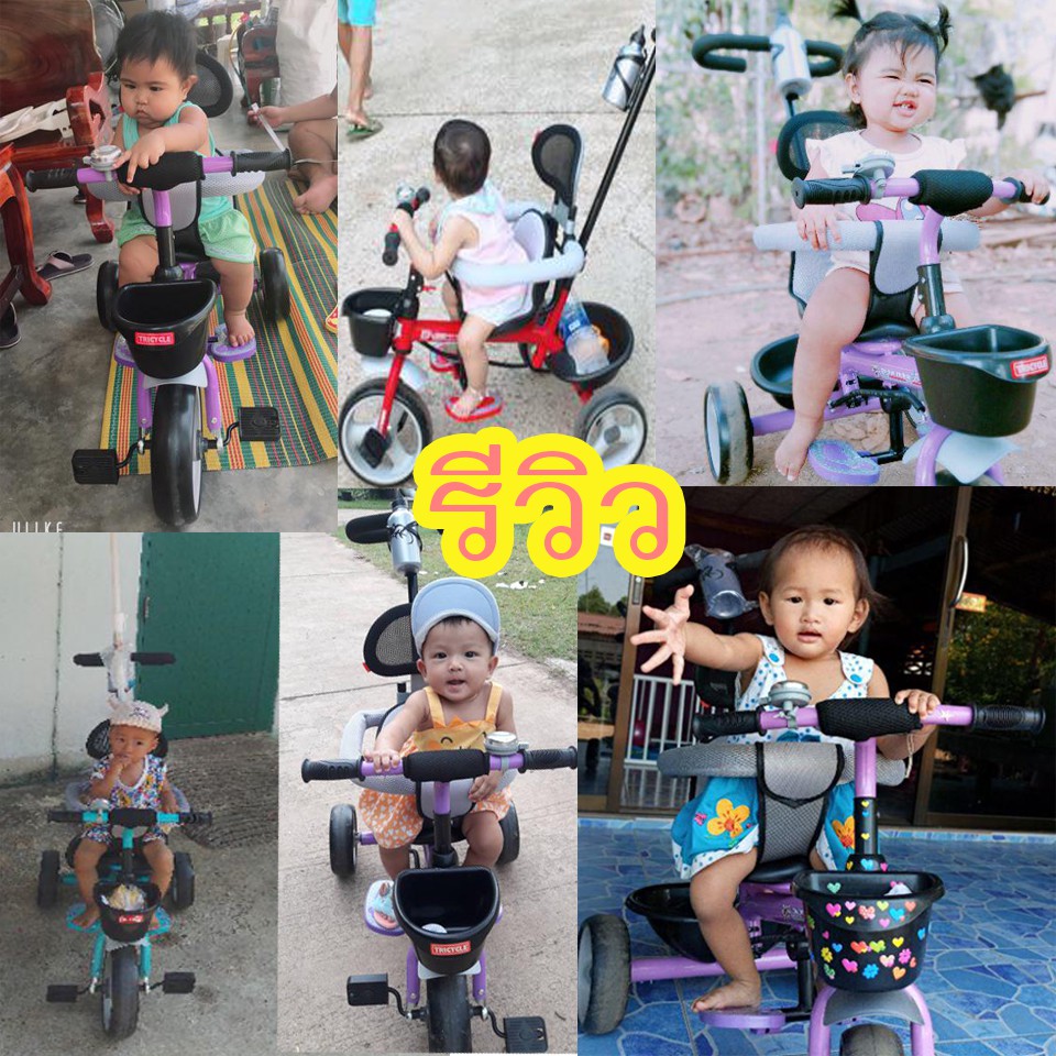 จักรยานสามล้อ-รถเข็นเด็ก-รุ่นbbt616-จักรยาสามล้อเด็ก-มีด้ามเข็น-เบาะนั่งกันตก-จักรยาน3ล้อ-จักรยาน3ล้อเด็ก