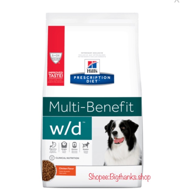 hill-w-d-5-5-kg-dog-exp-05-2024-สำหรับสุนัขโรคเบาหวานและลดน้ำหนัก