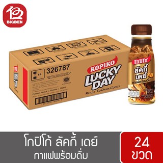 [[ยกลัง]]โกปิโก้ ลัคกี้ เดย์ กาแฟพร้อมดื่ม 180 มล.