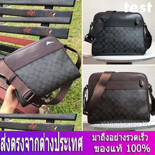 สปอต / Coach F28456 / กระเป๋าผู้ชาย / กระเป๋าสะพายข้าง / กระเป๋าข้ามร่างกาย / กระเป๋าสะพายหนัง / กระเป๋าเอกสาร