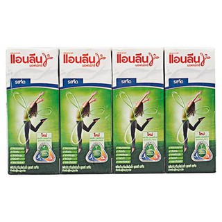 Anlene Moffax Plain UHT Milk (180ml / 12 boxes)