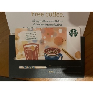 ภาพหน้าปกสินค้า💳 บัตรกำนัล Starbucks มูลค่า 100/400 บาท ยังไม่เปิดใช้งาน ยังไม่ขูดพิน (คละลาย) ที่เกี่ยวข้อง