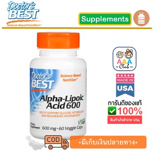 📮พร้อมส่ง🇺🇸Doctors Best, Alpha-Lipoic Acid, 600 mg, 60 Veggie Caps