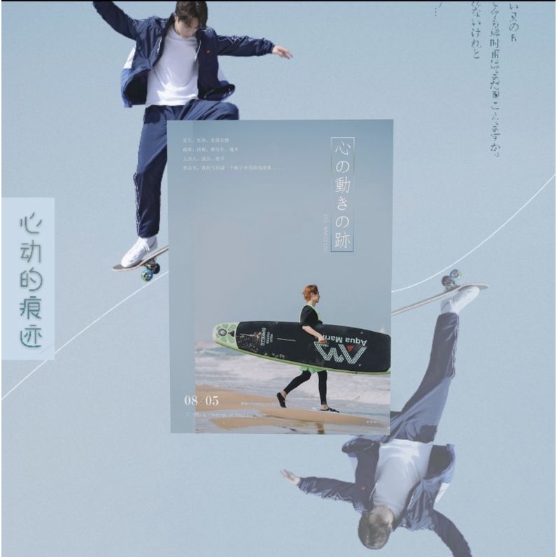 pre-order-photobook-wangyiboweibo-หวังอี้ป๋อ-หนังสืออี้ป๋อ