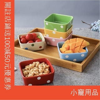 อุปกรณ์สำหรับสัตว์เลี้ยงหนูแฮมสเตอร์ อุปกรณ์สำหรับนก นกแก้ว Simple Polka Dot Ceramic Flat Bottom Pet Ceramic Bowl ชามใส่อาหาร ชามใส่น้ำ ชามใส่อาหาร