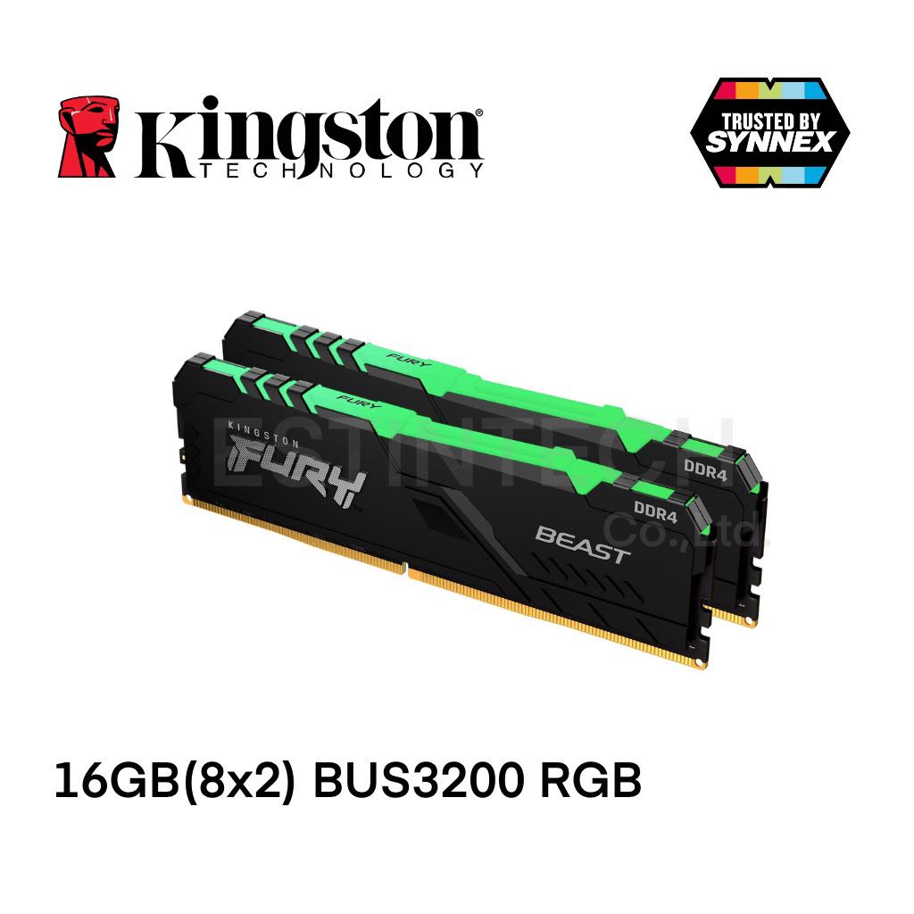 ram-แรม-ddr4-bus3200-16gb-8gbx2-kingston-fury-beast-rgb-ของใหม่