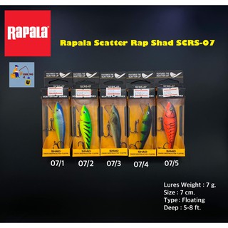 Rapala Scatter Rap Shad SCRS07