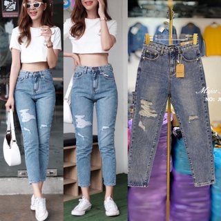 JH2035#S-XL#ยีนส์ทรงบอย#jeans house