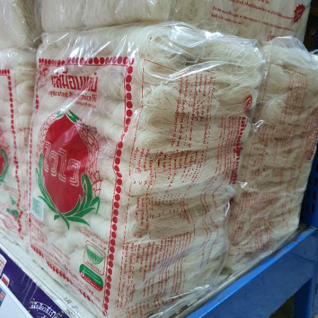 ภาพสินค้าเส้นหมี่อบแห้ง ไวไว ขนาด 2700 กรัม สำหรับ ร้านอาหาร ร้านก๋วยเตียว ทำอาหาร dehydrated rice vermicelli จากร้าน havegreenpen บน Shopee ภาพที่ 3