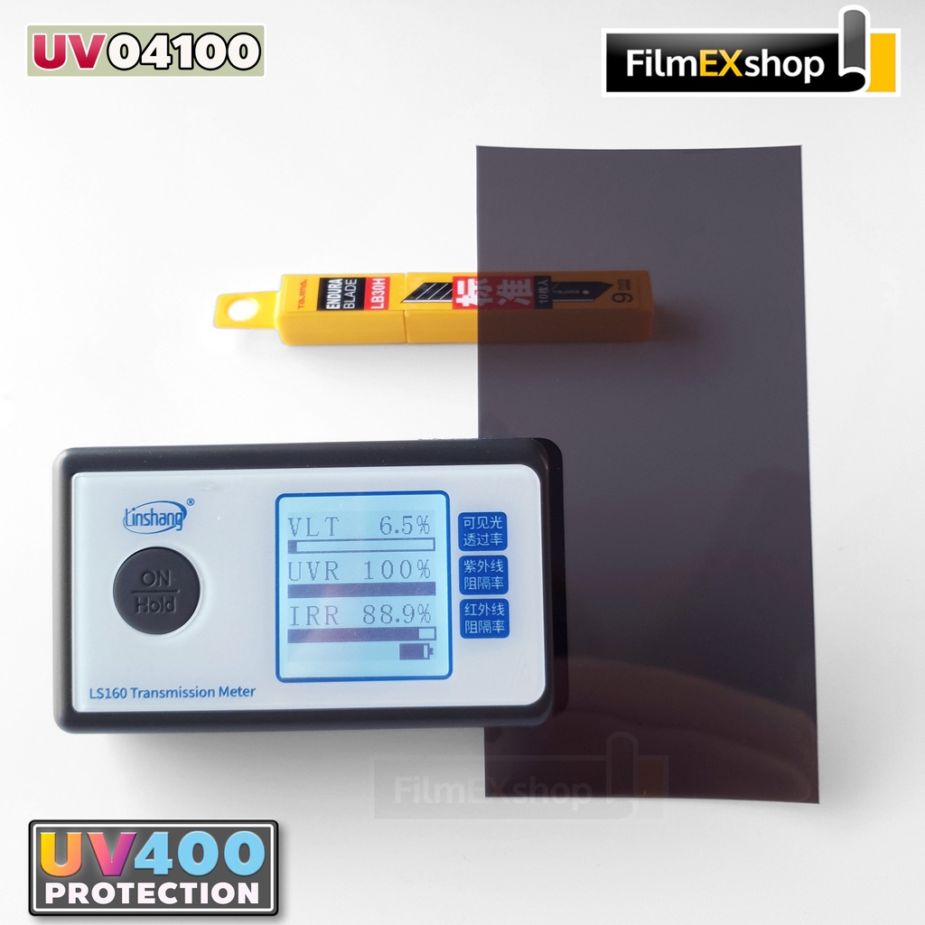 uv04100-ceramic-window-film-uv400-protection-ฟิล์มกรองแสงรถยนต์-ฟิล์มกรองแสง-เซรามิค-ราคาต่อเมตร