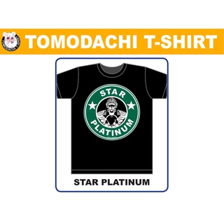 Tomodachi เสื้อยืดโจโจ้ Jojo Star Platinum tshirt อนิเมะ เสื้อคอตตอน 100%