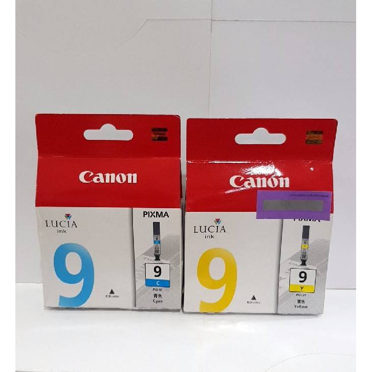 canon-pgi-9-pgi-7-ตลับหมึกอิงค์เจ็ทแท้-รับประกันศูนย์