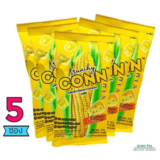 ภาพหน้าปกสินค้าKrunchy Conn ข้าวโพดอบกรอบ รสชีส [แพค5ซอง] 15 g. 0% คลอเรสเตอรอล , High fiber Real corn ซึ่งคุณอาจชอบสินค้านี้