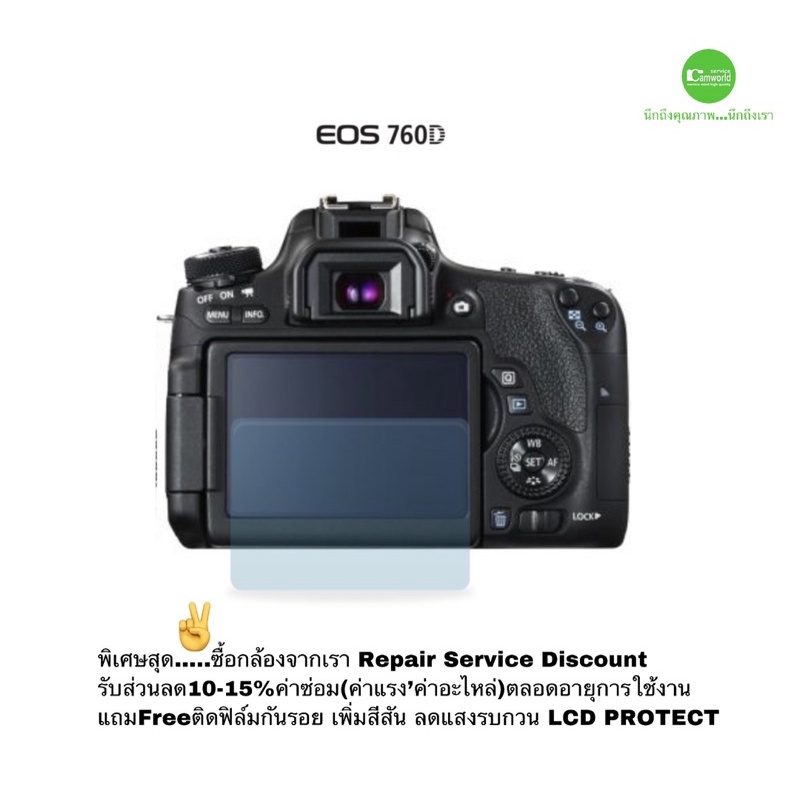 canon-760d-18-55mm-stm-กล้องสเปคเทพ-wifi-nfc-เลนส์-มีกันสั่น-โฟกัสเร็ว-เงียบเบา-จอlcd-ทัชเซลฟี่-full-hd-มือสอง-ประกัน