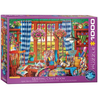 EUROGRAPHICS: QUILTING CRAFT ROOM [Jigsaw Puzzle]