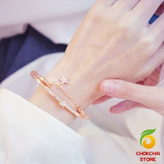 Chokchaistore สร้อยข้อมือชุบเงิน ประดับเพชรรูปดาว กำไลข้อมือ เครื่องประดับข้อมือแฟชั่น Bracelet