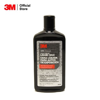 ภาพหน้าปกสินค้า3M LIQUID WAX 16FL OZ 473ML ผลิตภัณฑ์เคลือบเงารถยนต์ ขนาด 473 มิลลิลิตร ซึ่งคุณอาจชอบราคาและรีวิวของสินค้านี้