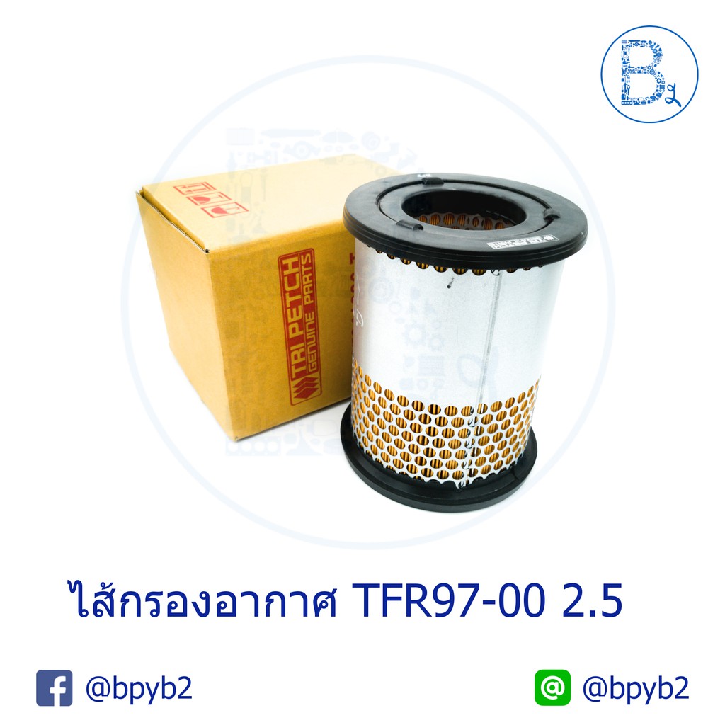 อะไหล่แท้-ไส้กรองอากาศ-isuzu-tfr97-00-dragon-eye-เครื่อง-2-5-2-8-4ja1