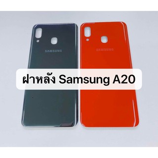 ฝาหลัง Samsung A20 ( sm-a205f ) สีสวย พร้อมส่ง สีอาจจะผิดเพี้ยน อาจจะไม่ตรงตามที่ลง สามารถขอดูรูปสินค้าก่อนสั่งซื้อได้