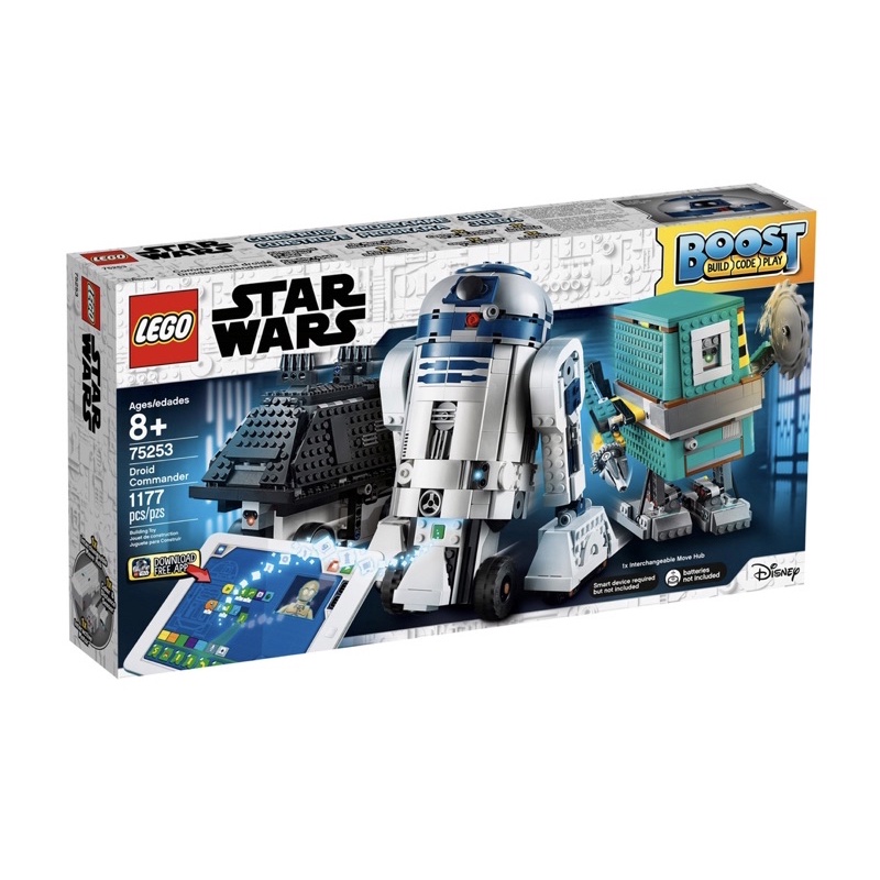 lego-starwars-75253-droid-commander