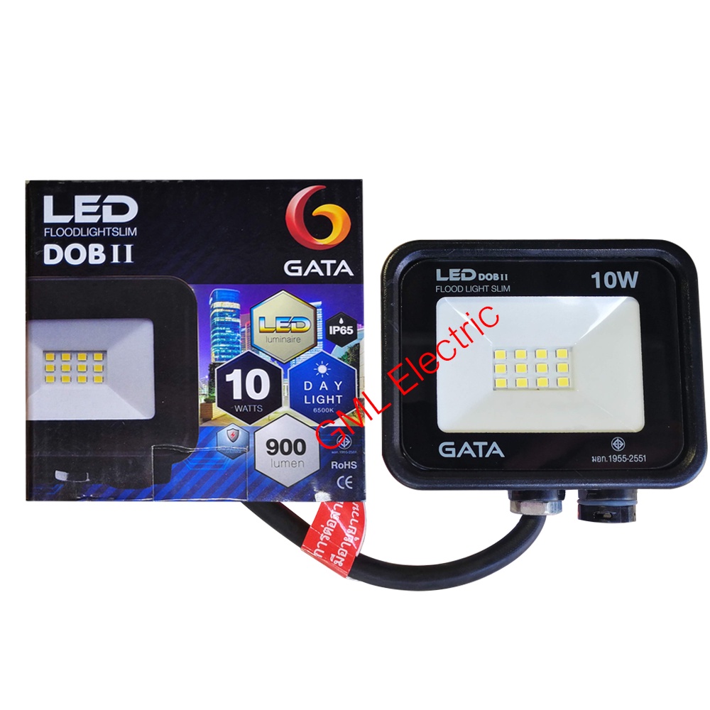 gata-สปอร์ตไลท์-led-10w-แสงขาว-แสงวอร์ม-ฟลัดไลท์-led-floodlight-dob-ii-โคมสปอร์ตไลท์-led-โคมส่องป้าย