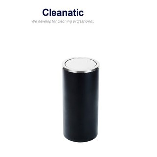 Cleanatic  C-6022	ถังขยะทรงกลม แบบฝาสวิง ขนาด 41 ลิตร