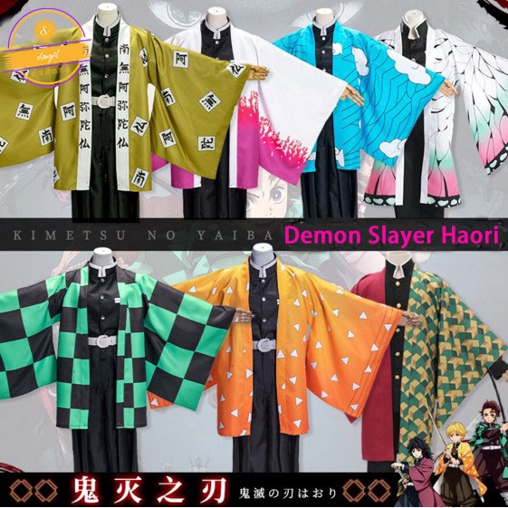 ราคาและรีวิวQuick Shipping Demon Slayer Kimetsu no Yaiba cosplay haori outer wear Cloak cape Kimono performance costume