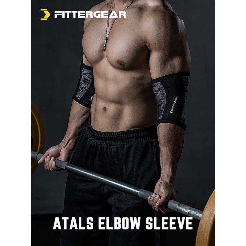 fittergear-atals-elbow-sleeve-สนับข้อศอกลายทหาร-สายรัดข้อศอก-ป้องกันการบาดเจ็บ