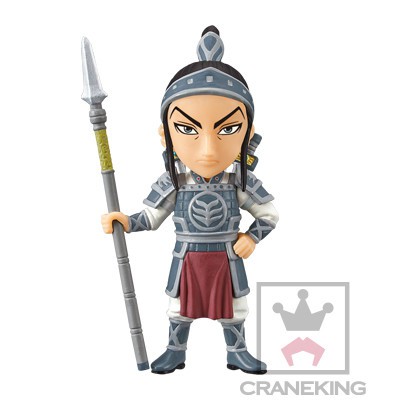 Kingdom - World Collectable Figure (Banpresto) | Shopee Thailand